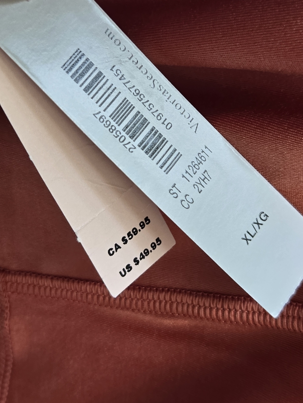 NWT Victoria's Secret VSX Glossy Tech 7" Burnt Orange Leaves Bike Shorts Size XL - Picture 7 of 7